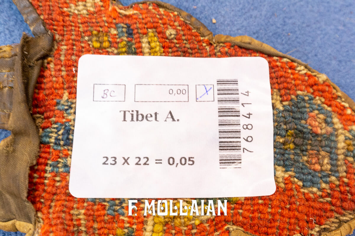 Antique Tibetan Rug n°:768414